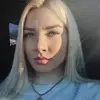 Отзыв от Ева Астафьева