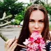 Отзыв от Альфия Воронина