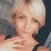 Отзыв от Нина Попова